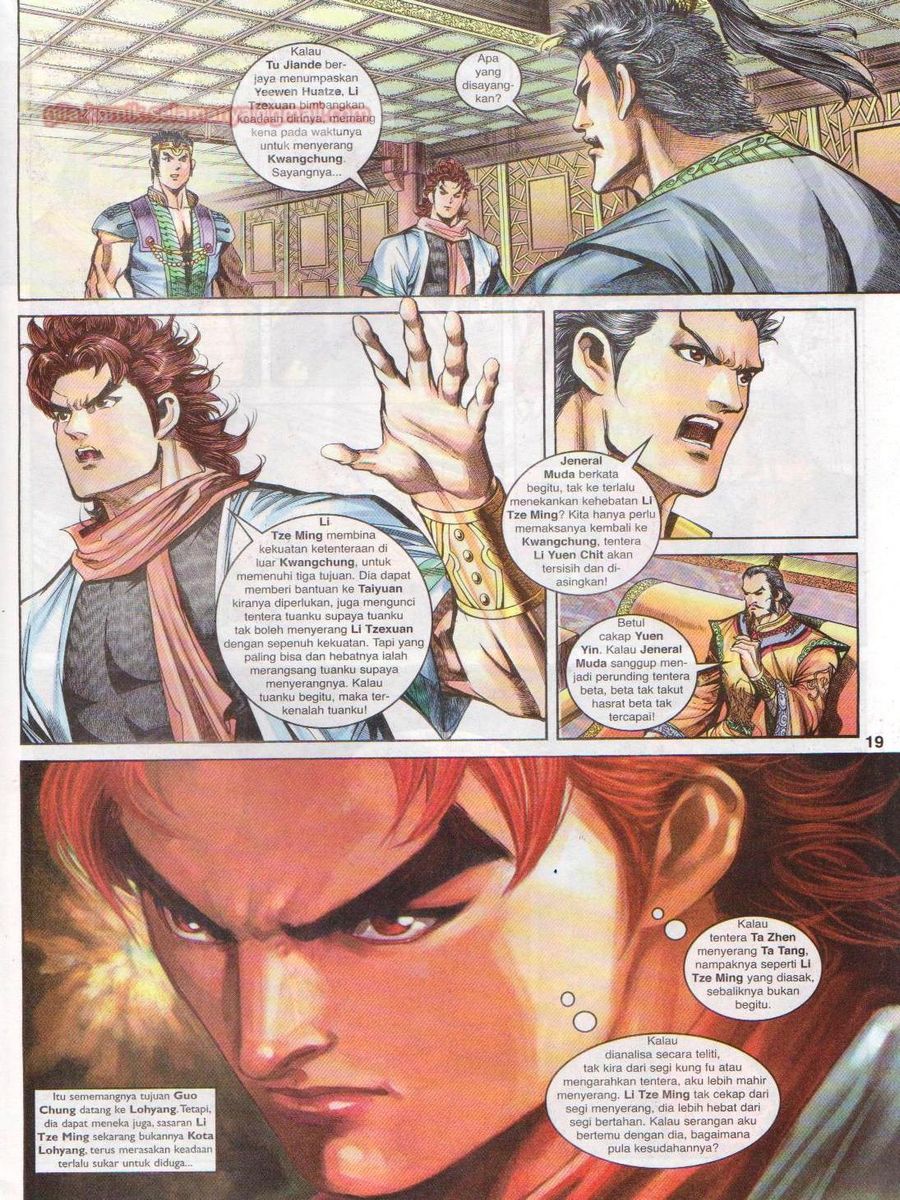 Pahlawan Naga Kembar: Chapter 125 - Page 19