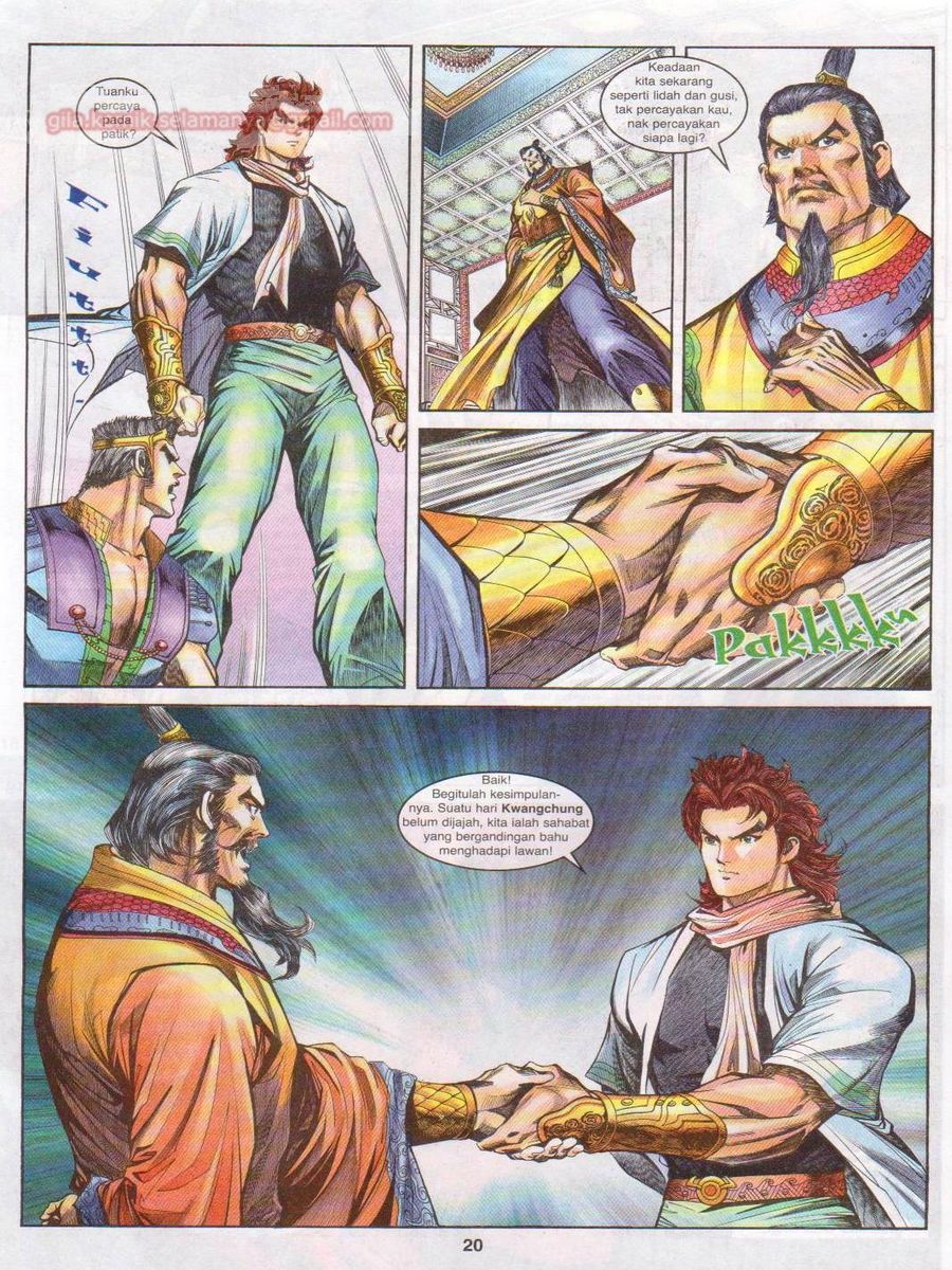 Pahlawan Naga Kembar: Chapter 125 - Page 20