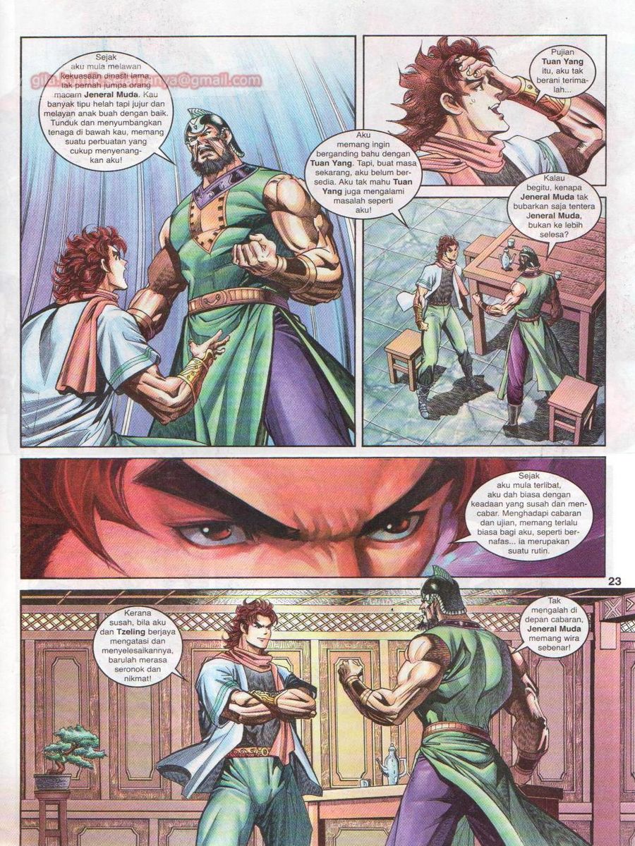 Pahlawan Naga Kembar: Chapter 125 - Page 23