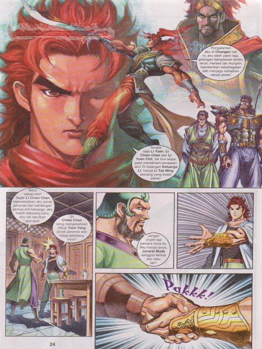 Pahlawan Naga Kembar: Chapter 125 - Page 24