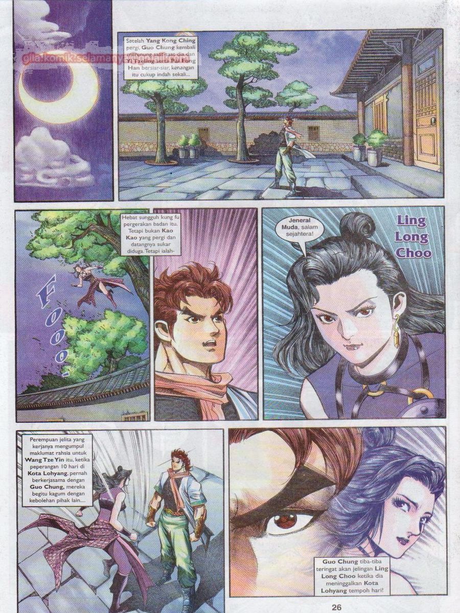 Pahlawan Naga Kembar: Chapter 125 - Page 26