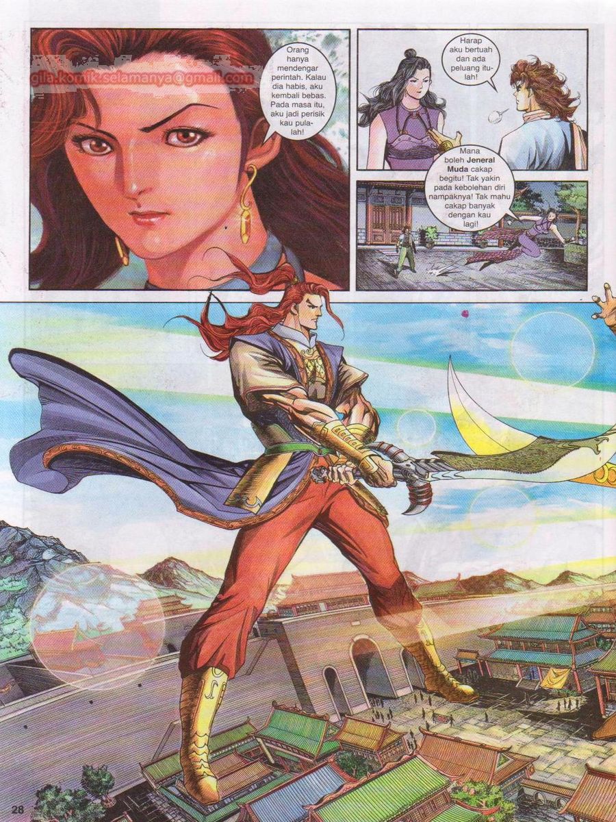 Pahlawan Naga Kembar: Chapter 125 - Page 28