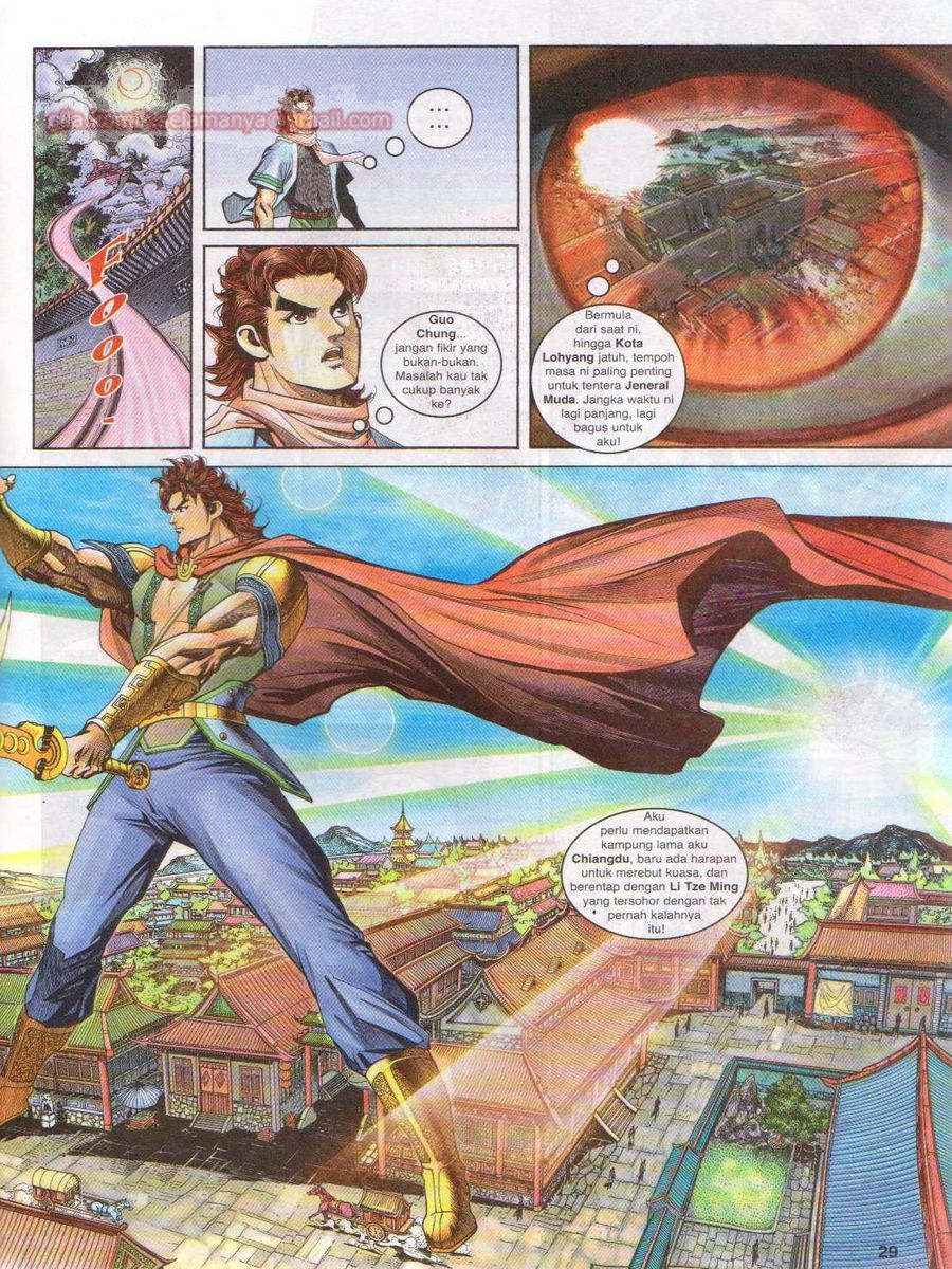 Pahlawan Naga Kembar: Chapter 125 - Page 29