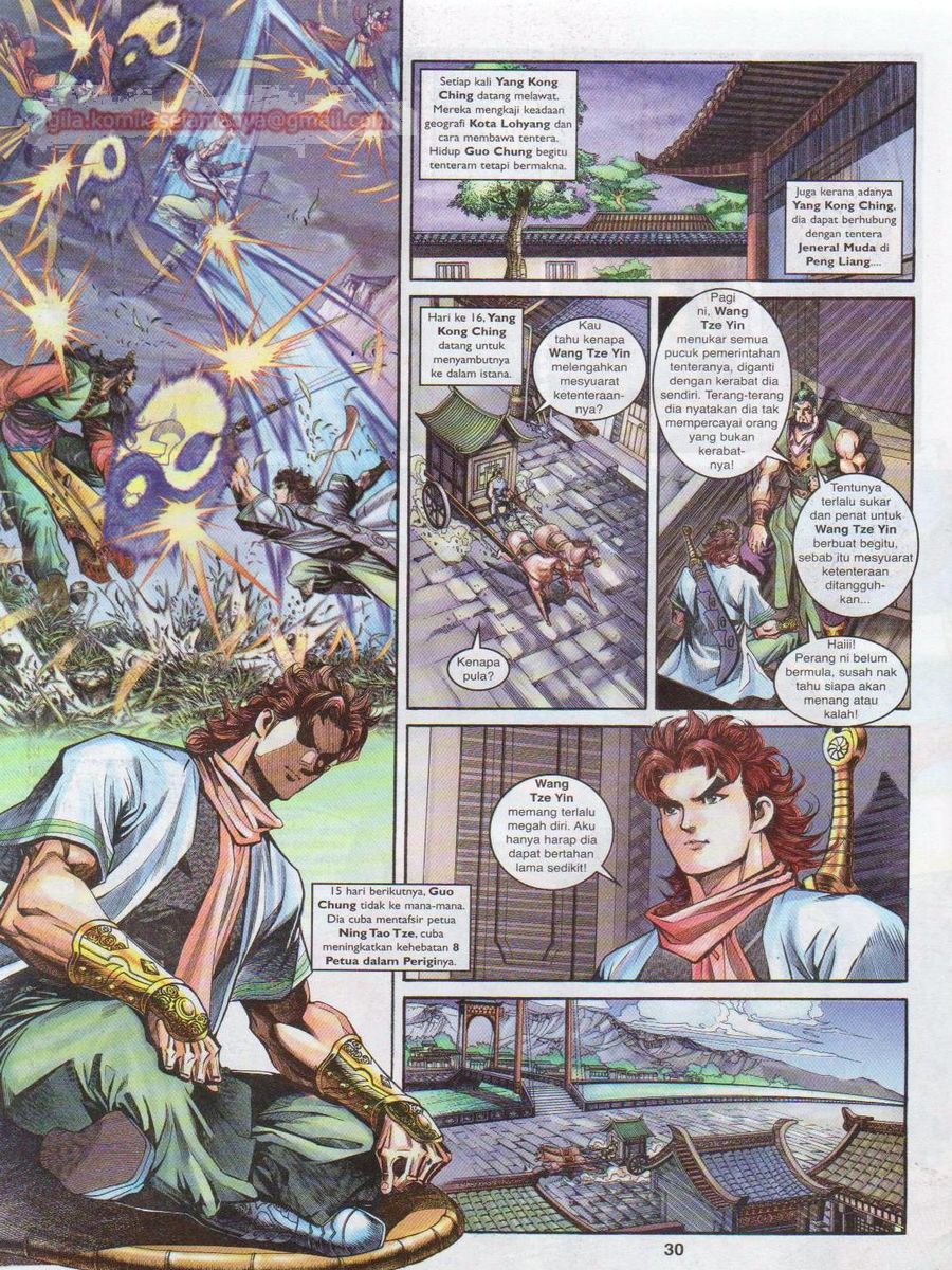 Pahlawan Naga Kembar: Chapter 125 - Page 30