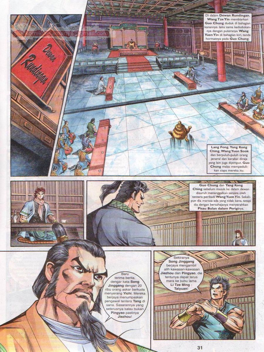 Pahlawan Naga Kembar: Chapter 125 - Page 31