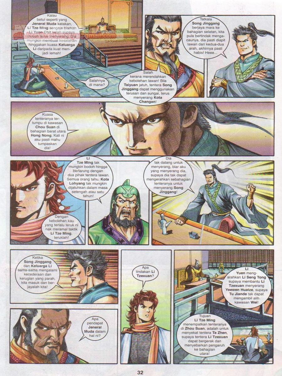 Pahlawan Naga Kembar: Chapter 125 - Page 32