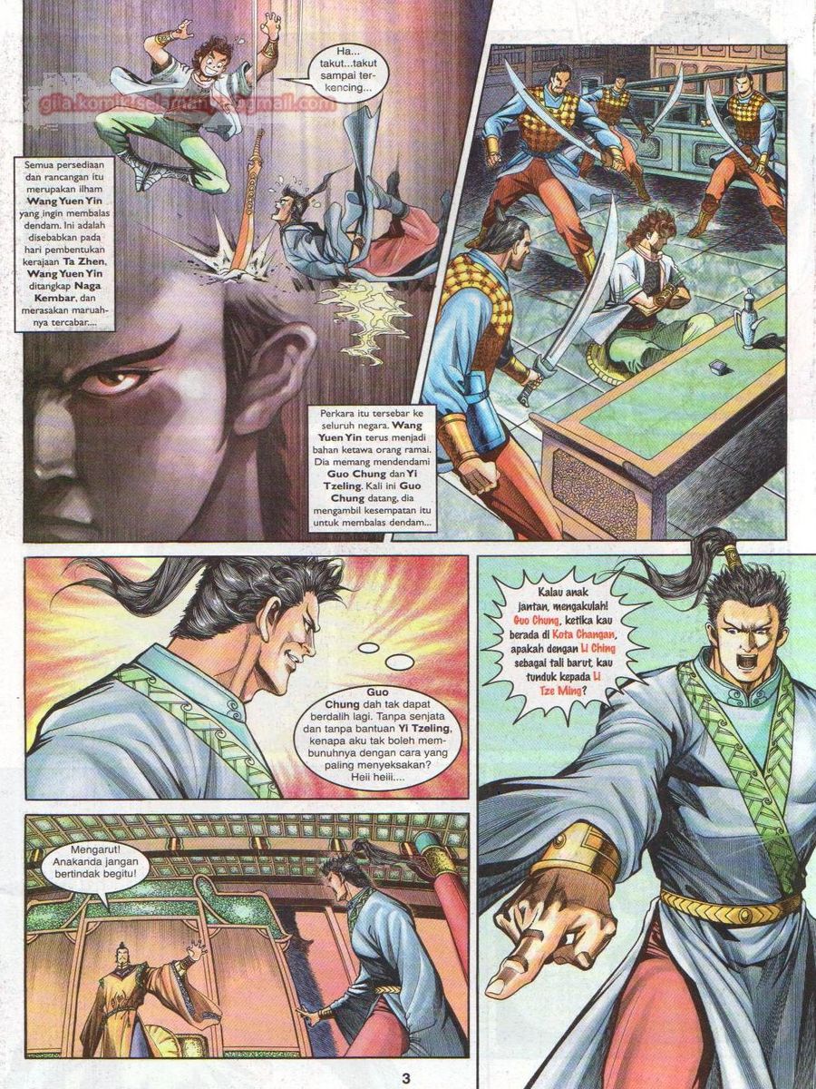 Pahlawan Naga Kembar: Chapter 126 - Page 3