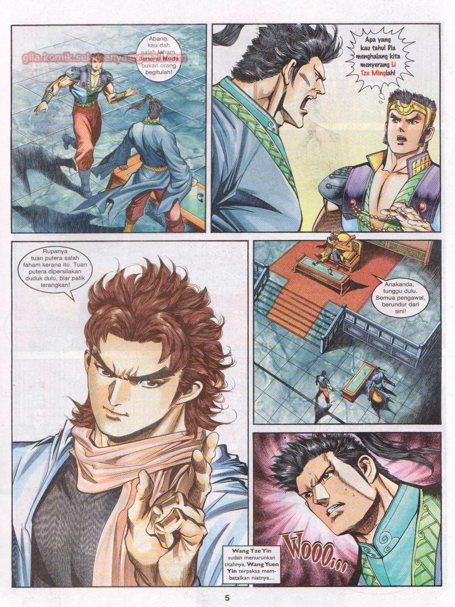 Pahlawan Naga Kembar: Chapter 126 - Page 5