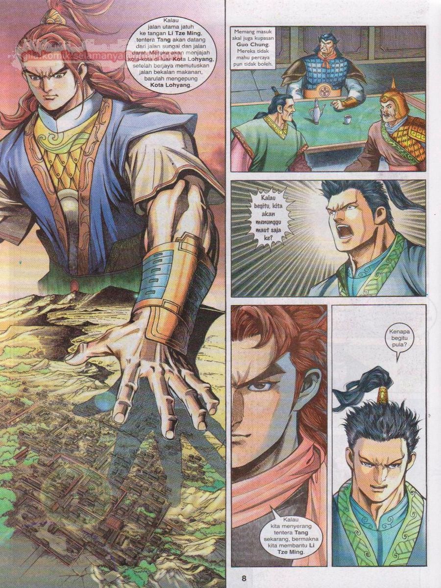 Pahlawan Naga Kembar: Chapter 126 - Page 8