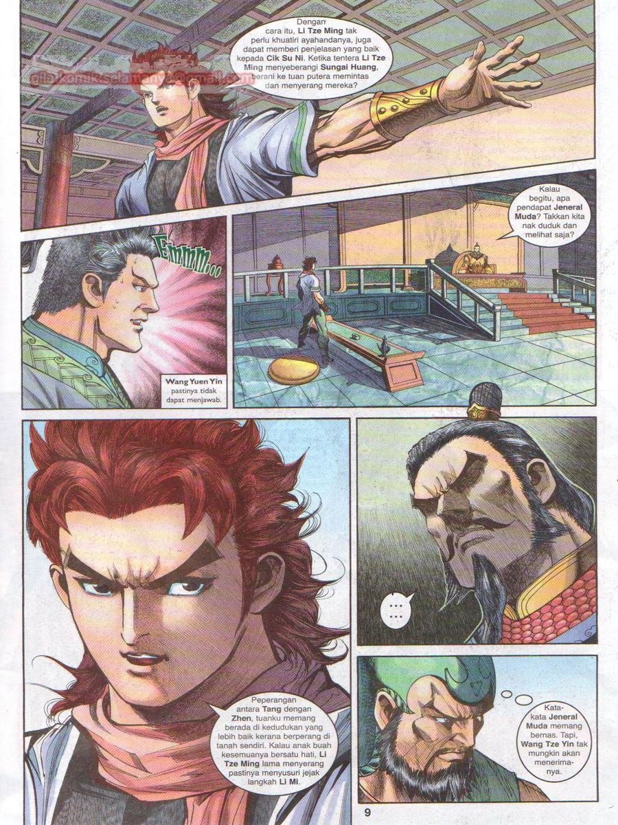 Pahlawan Naga Kembar: Chapter 126 - Page 9