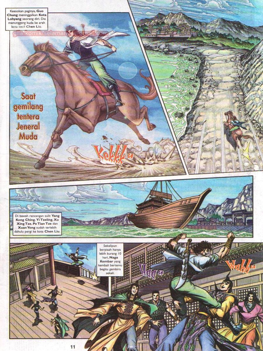 Pahlawan Naga Kembar: Chapter 126 - Page 11