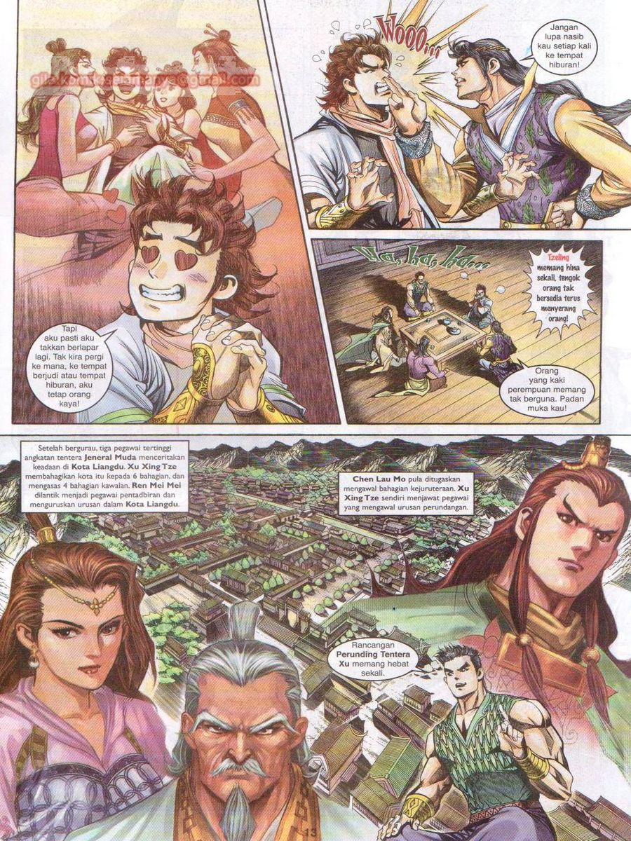 Pahlawan Naga Kembar: Chapter 126 - Page 13