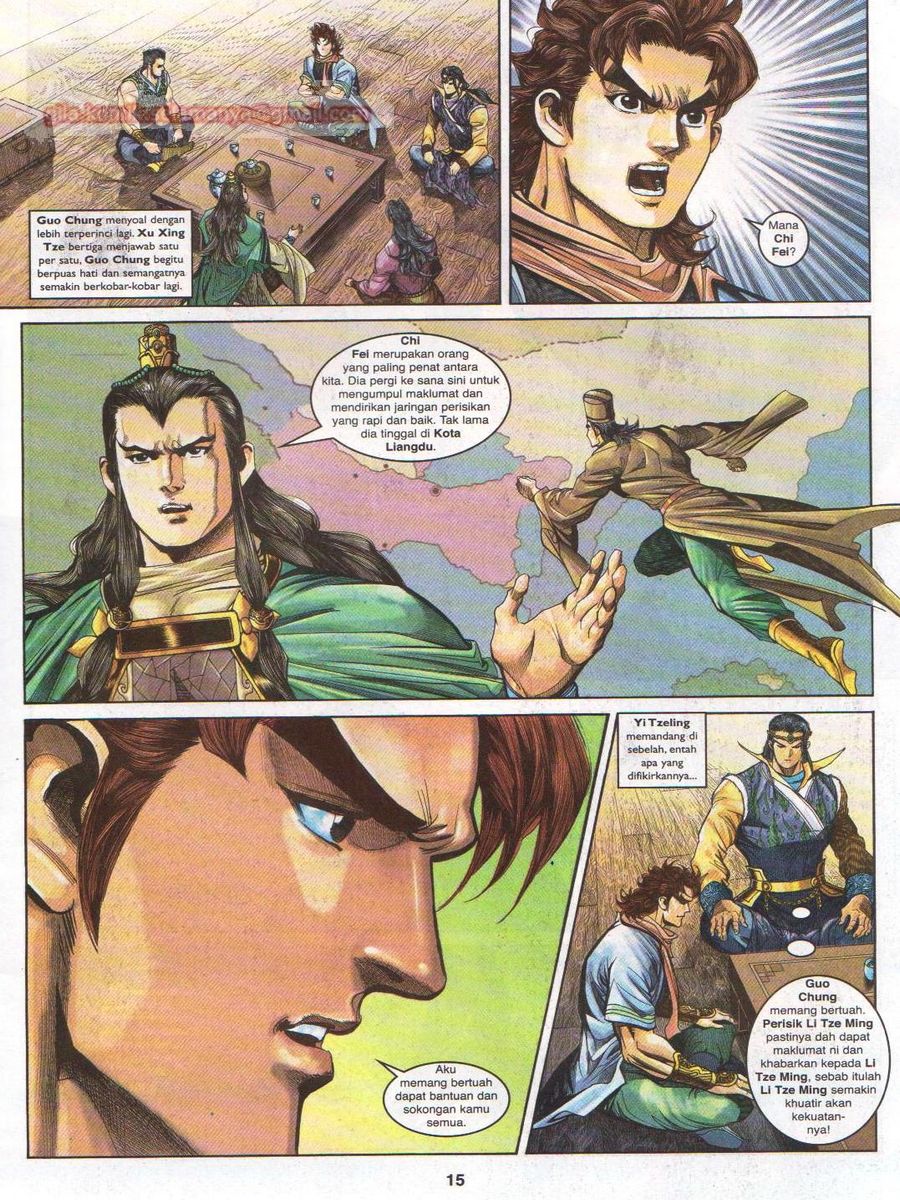 Pahlawan Naga Kembar: Chapter 126 - Page 15