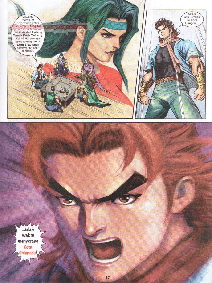 Pahlawan Naga Kembar: Chapter 126 - Page 17