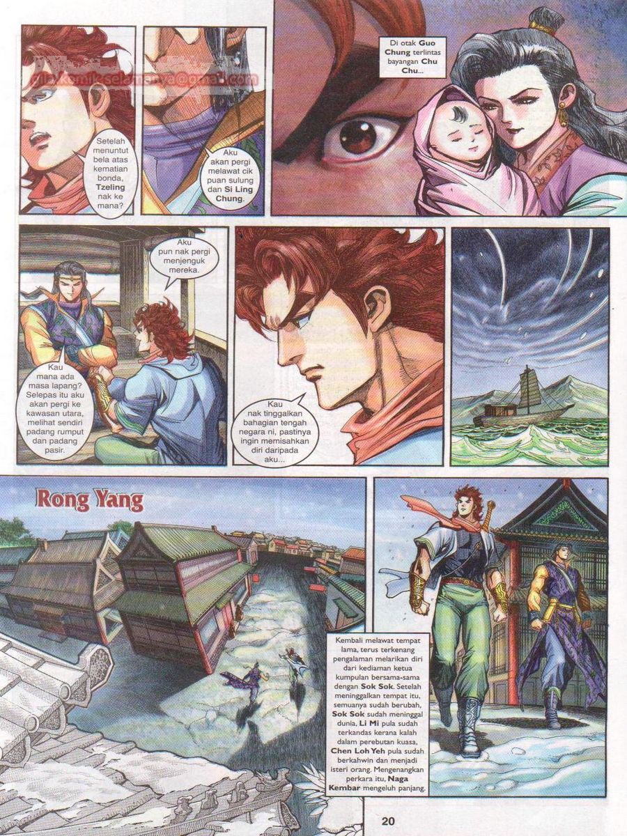 Pahlawan Naga Kembar: Chapter 126 - Page 20