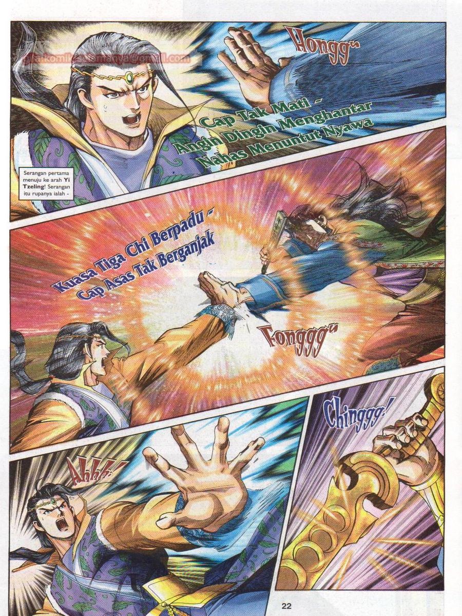 Pahlawan Naga Kembar: Chapter 126 - Page 22