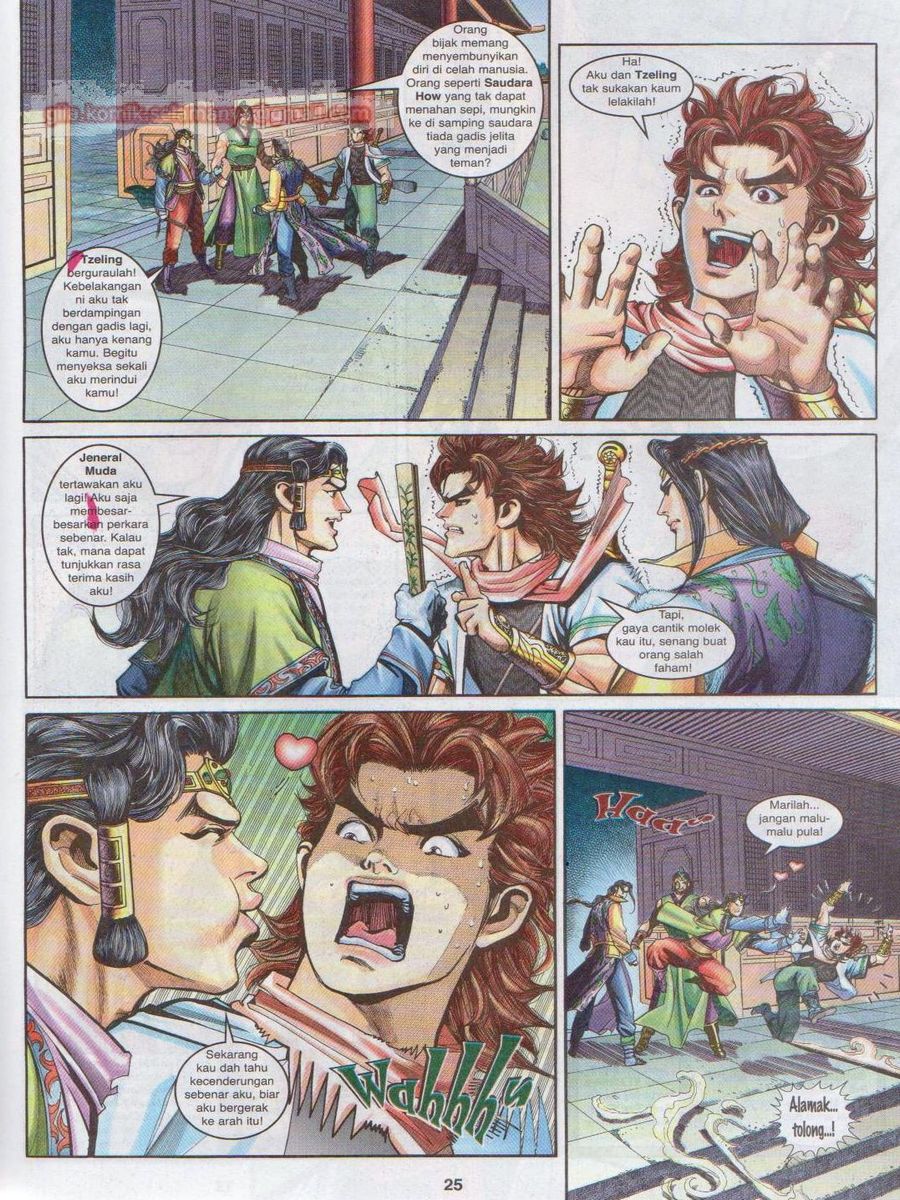 Pahlawan Naga Kembar: Chapter 126 - Page 25