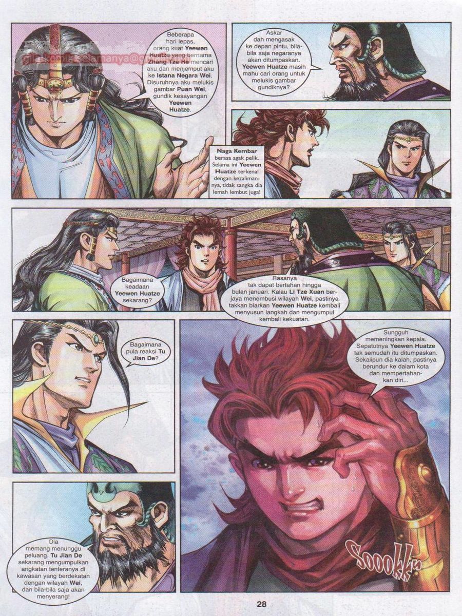 Pahlawan Naga Kembar: Chapter 126 - Page 28