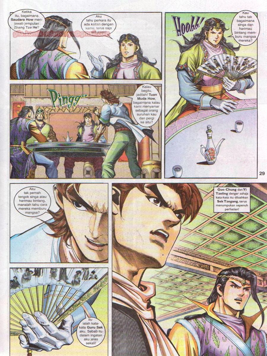 Pahlawan Naga Kembar: Chapter 126 - Page 29