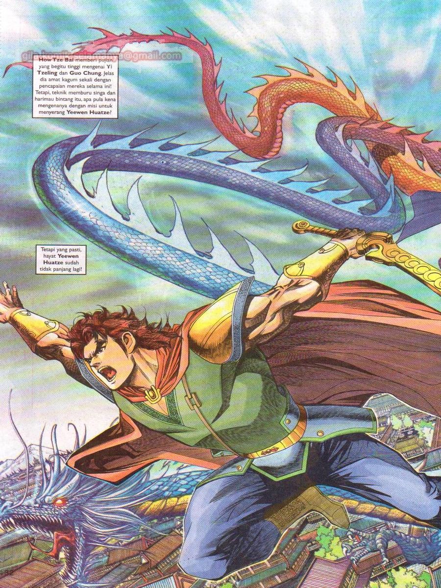 Pahlawan Naga Kembar: Chapter 126 - Page 32