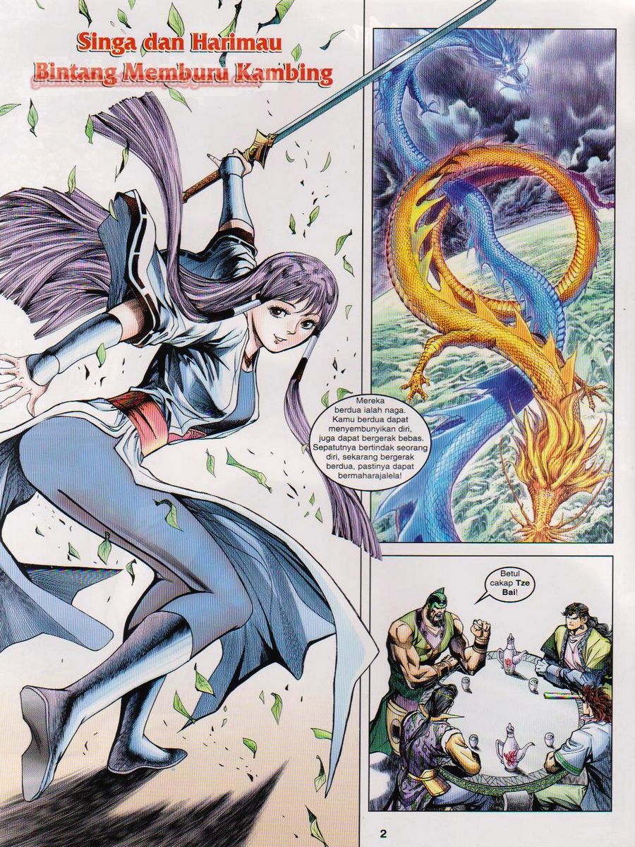 Pahlawan Naga Kembar: Chapter 127 - Page 2