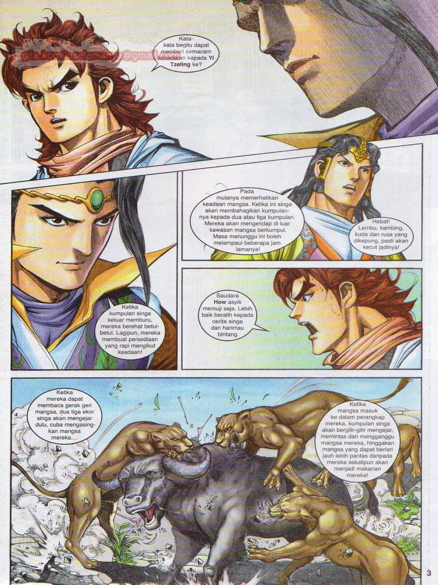 Pahlawan Naga Kembar: Chapter 127 - Page 3