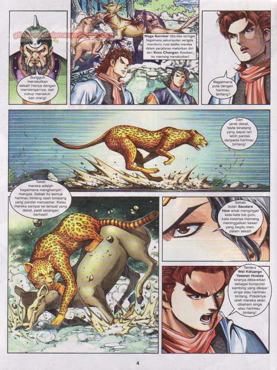 Pahlawan Naga Kembar: Chapter 127 - Page 4