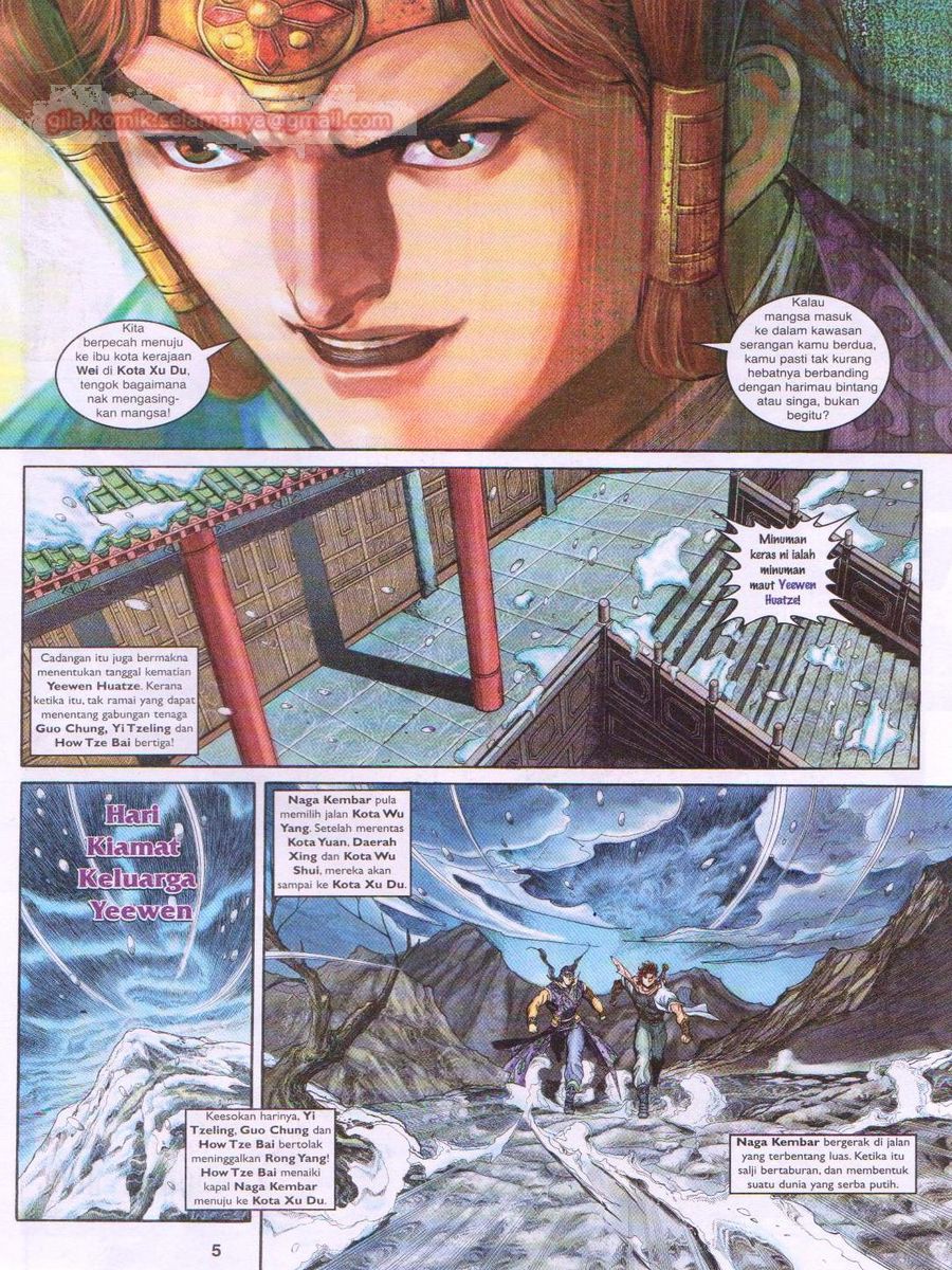 Pahlawan Naga Kembar: Chapter 127 - Page 5