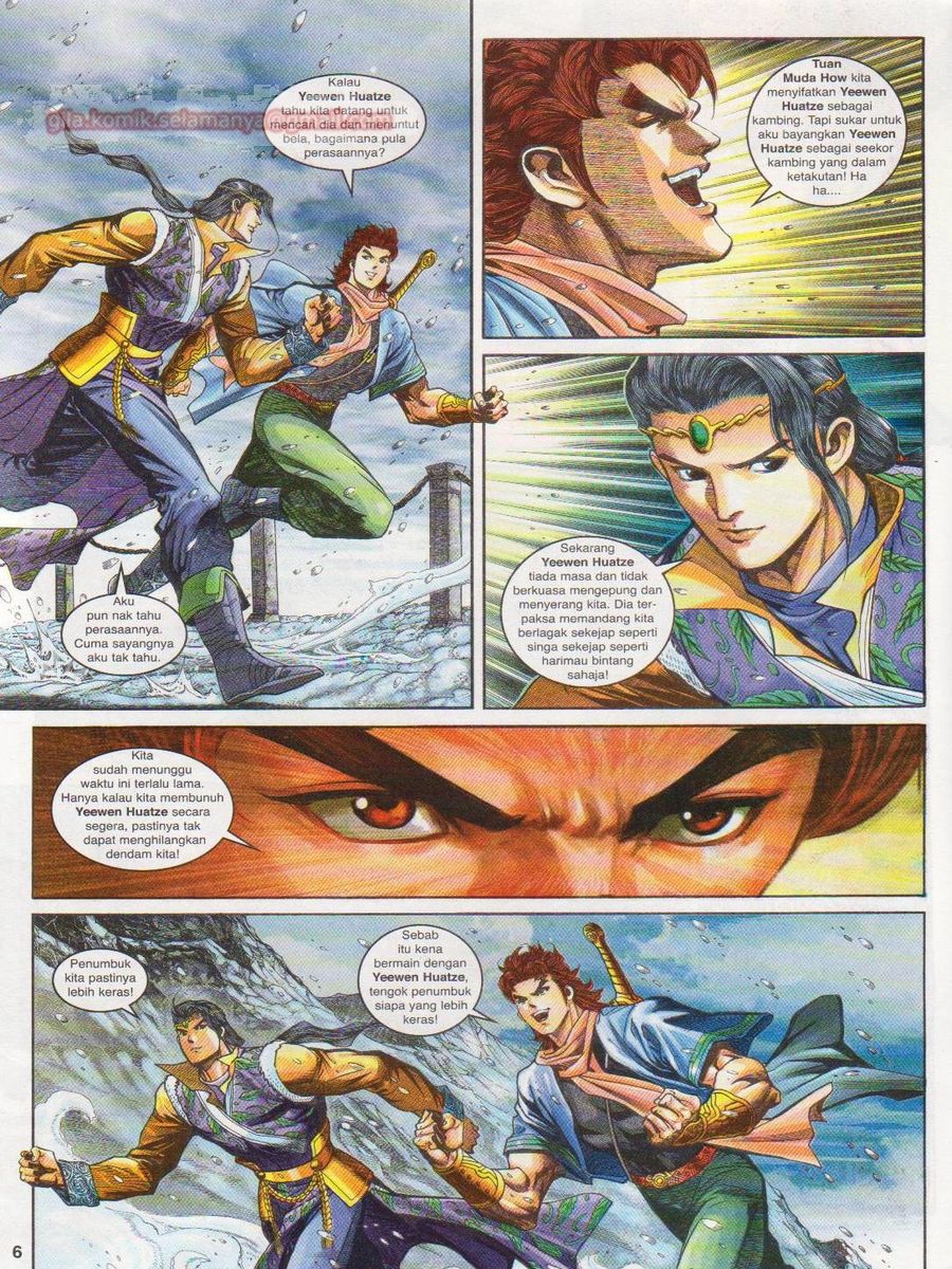 Pahlawan Naga Kembar: Chapter 127 - Page 6