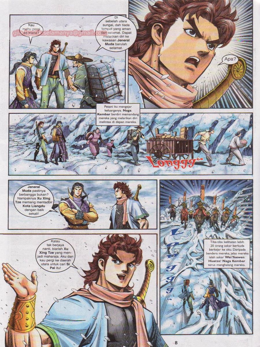 Pahlawan Naga Kembar: Chapter 127 - Page 8