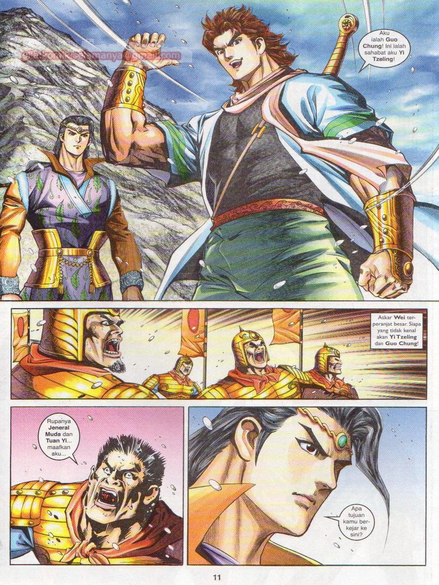 Pahlawan Naga Kembar: Chapter 127 - Page 11