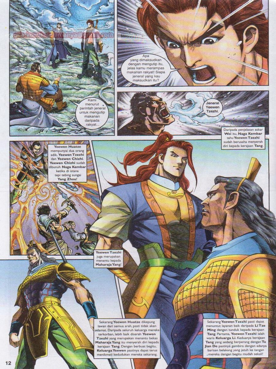 Pahlawan Naga Kembar: Chapter 127 - Page 12