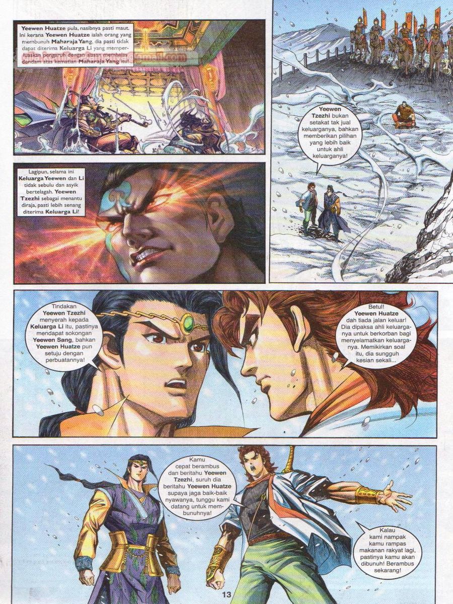 Pahlawan Naga Kembar: Chapter 127 - Page 13