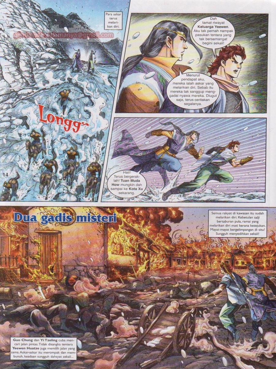 Pahlawan Naga Kembar: Chapter 127 - Page 14