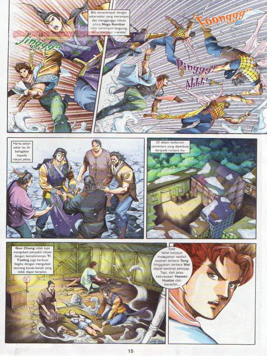 Pahlawan Naga Kembar: Chapter 127 - Page 15