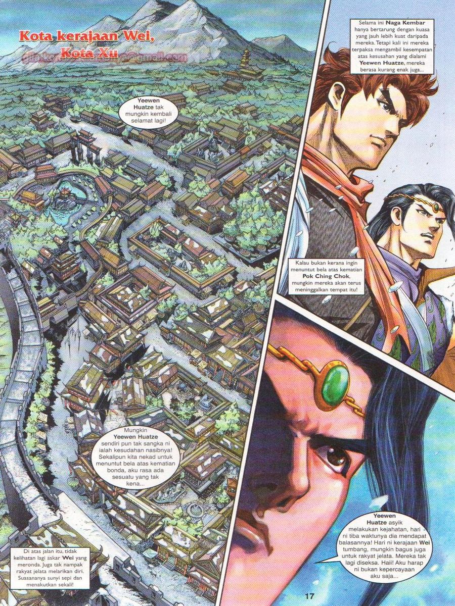 Pahlawan Naga Kembar: Chapter 127 - Page 17