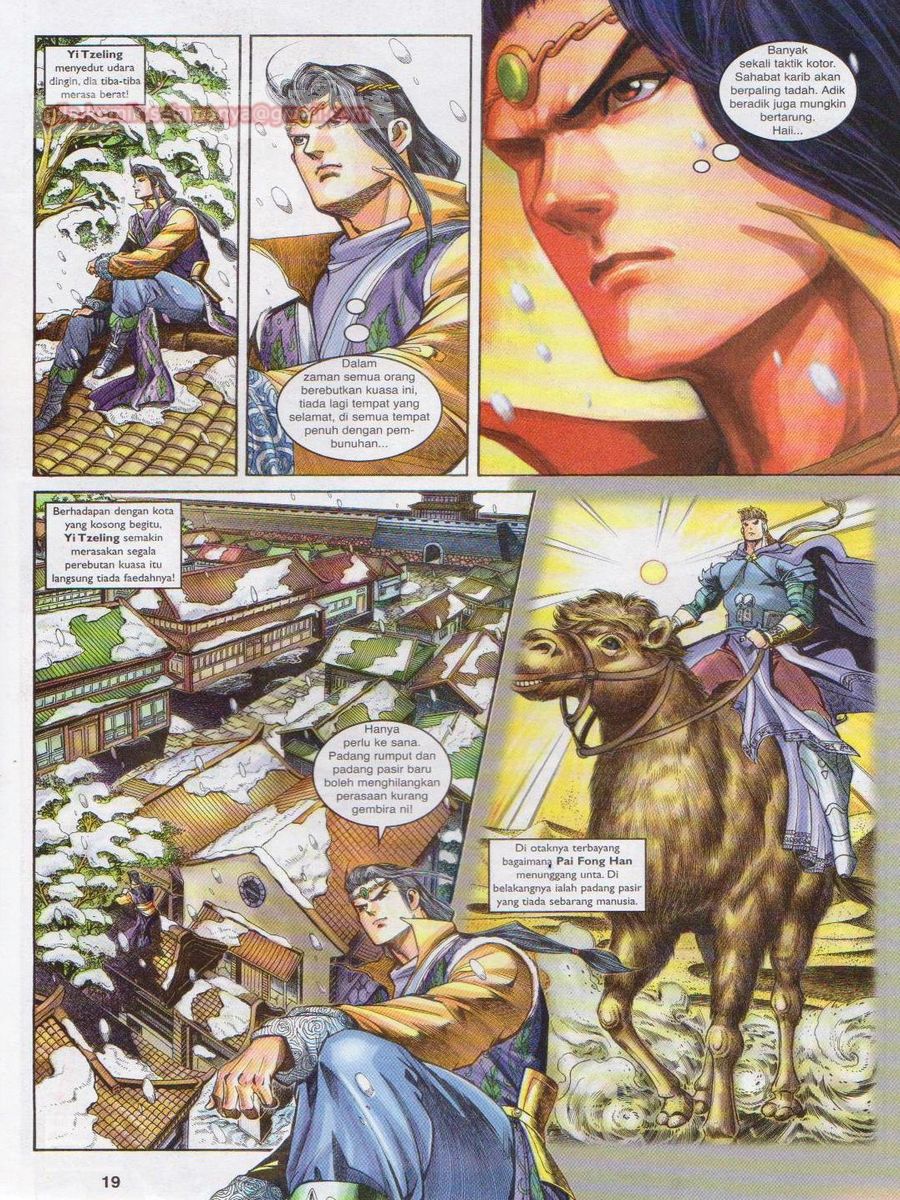 Pahlawan Naga Kembar: Chapter 127 - Page 19