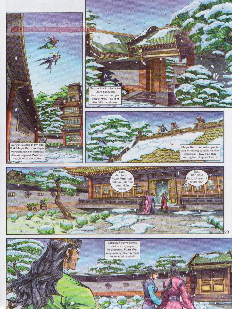 Pahlawan Naga Kembar: Chapter 127 - Page 23