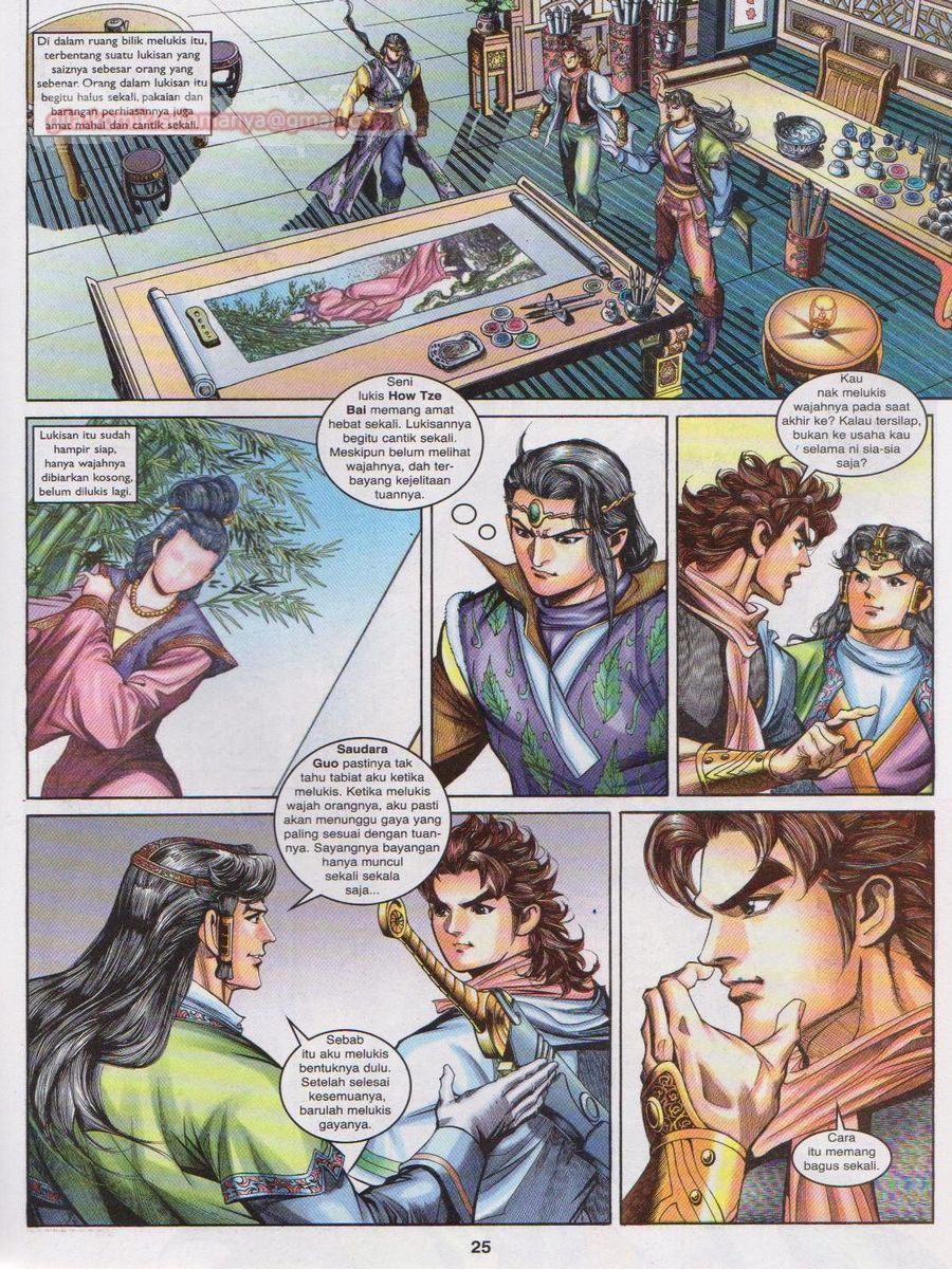 Pahlawan Naga Kembar: Chapter 127 - Page 25