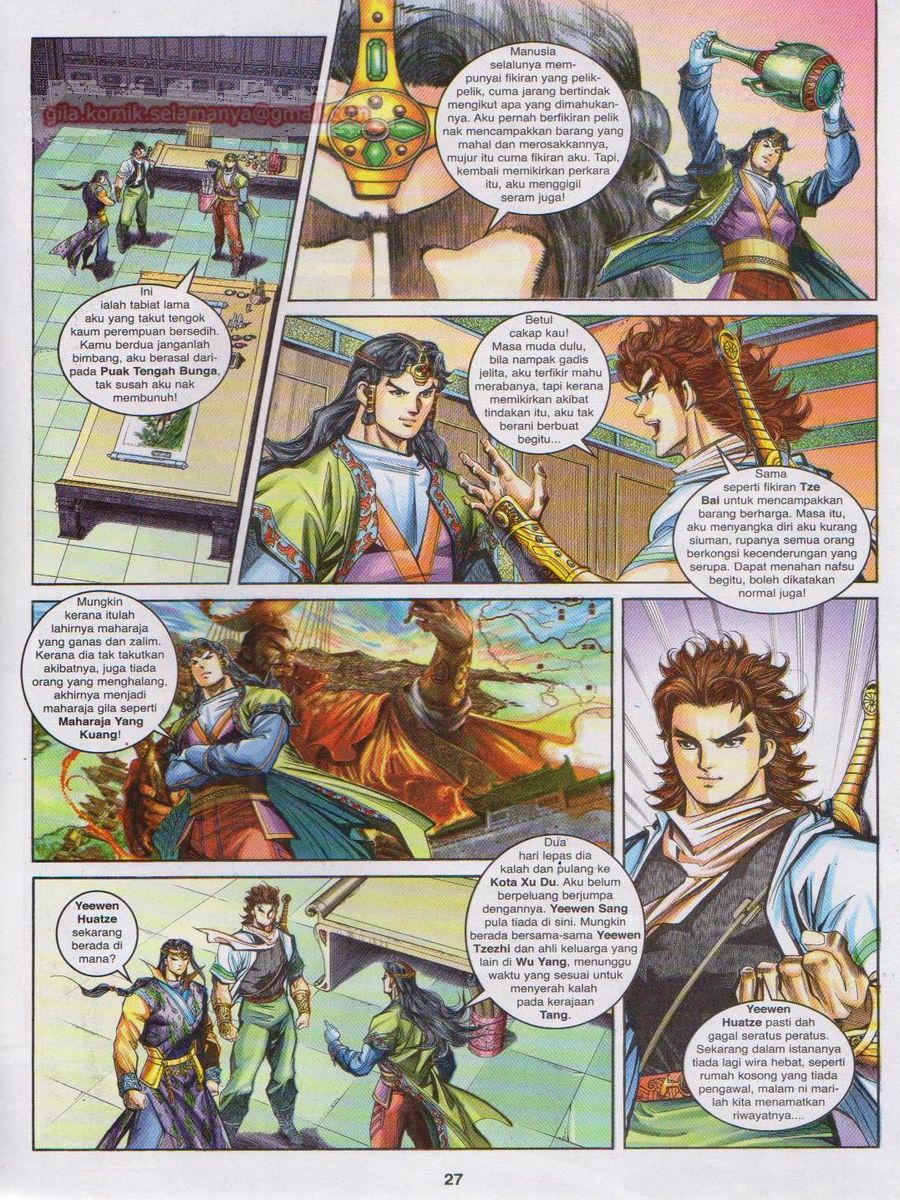 Pahlawan Naga Kembar: Chapter 127 - Page 27