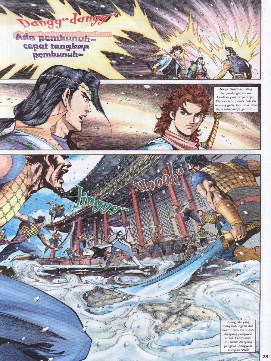 Pahlawan Naga Kembar: Chapter 127 - Page 28