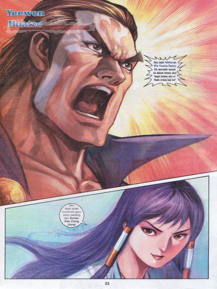 Pahlawan Naga Kembar: Chapter 127 - Page 33