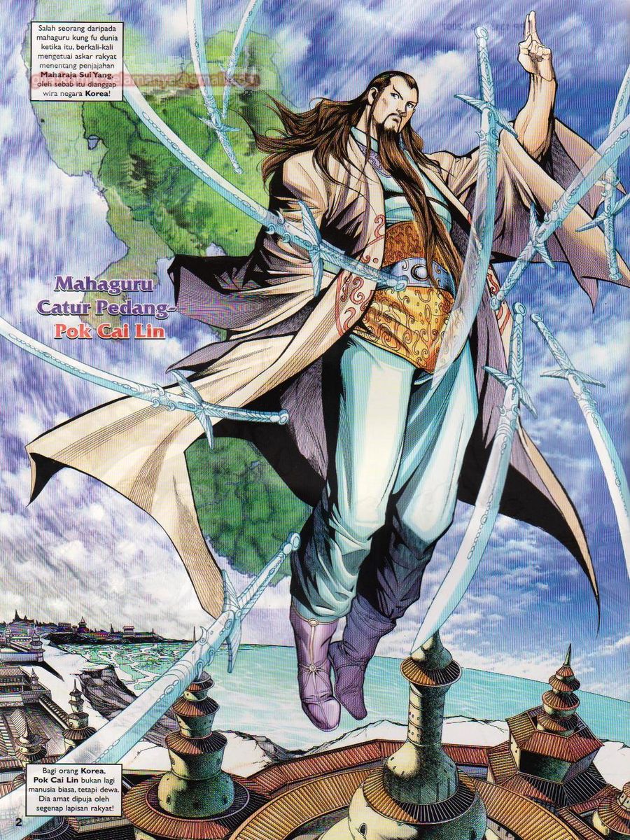 Pahlawan Naga Kembar: Chapter 128 - Page 2