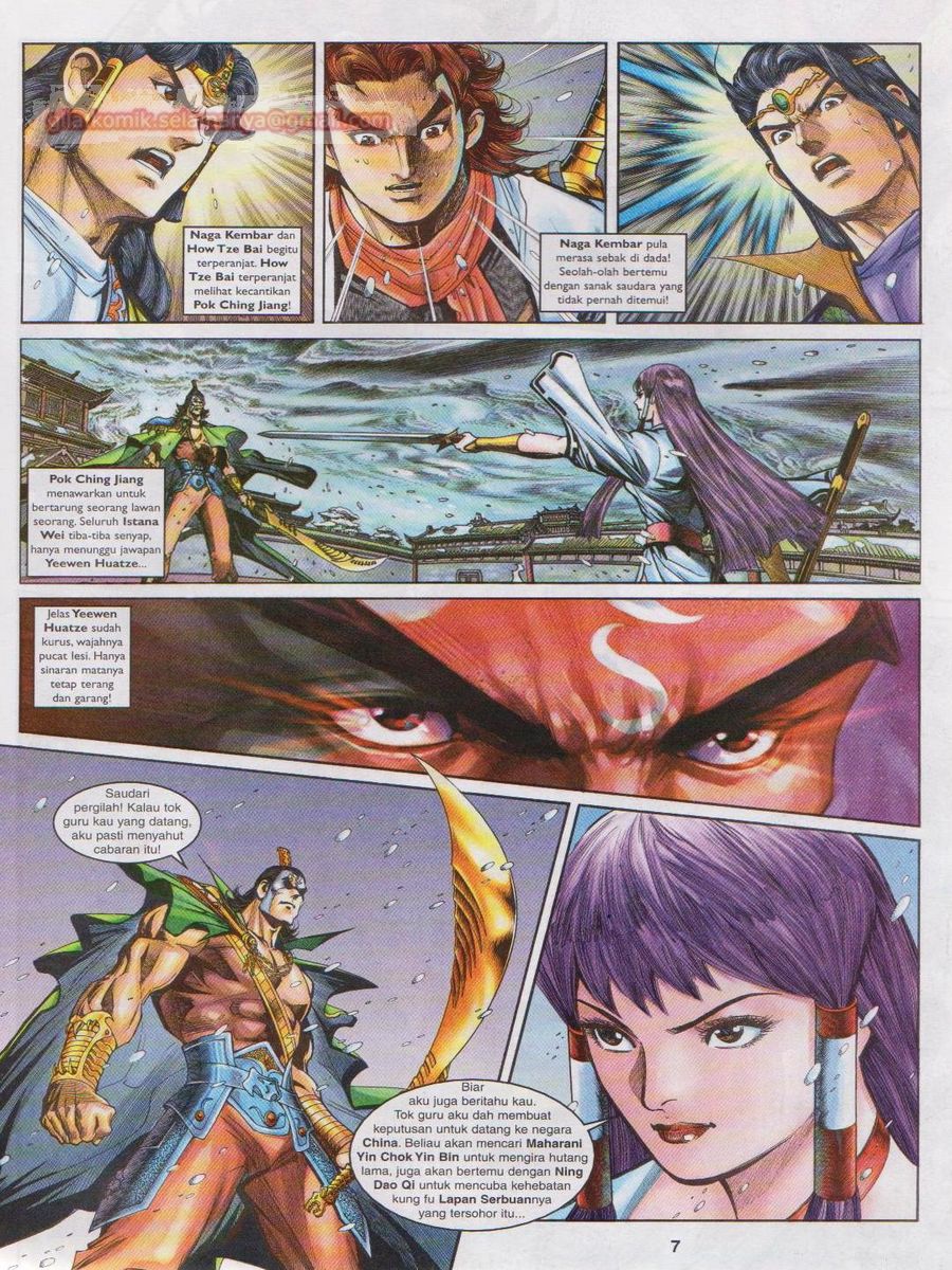 Pahlawan Naga Kembar: Chapter 128 - Page 7