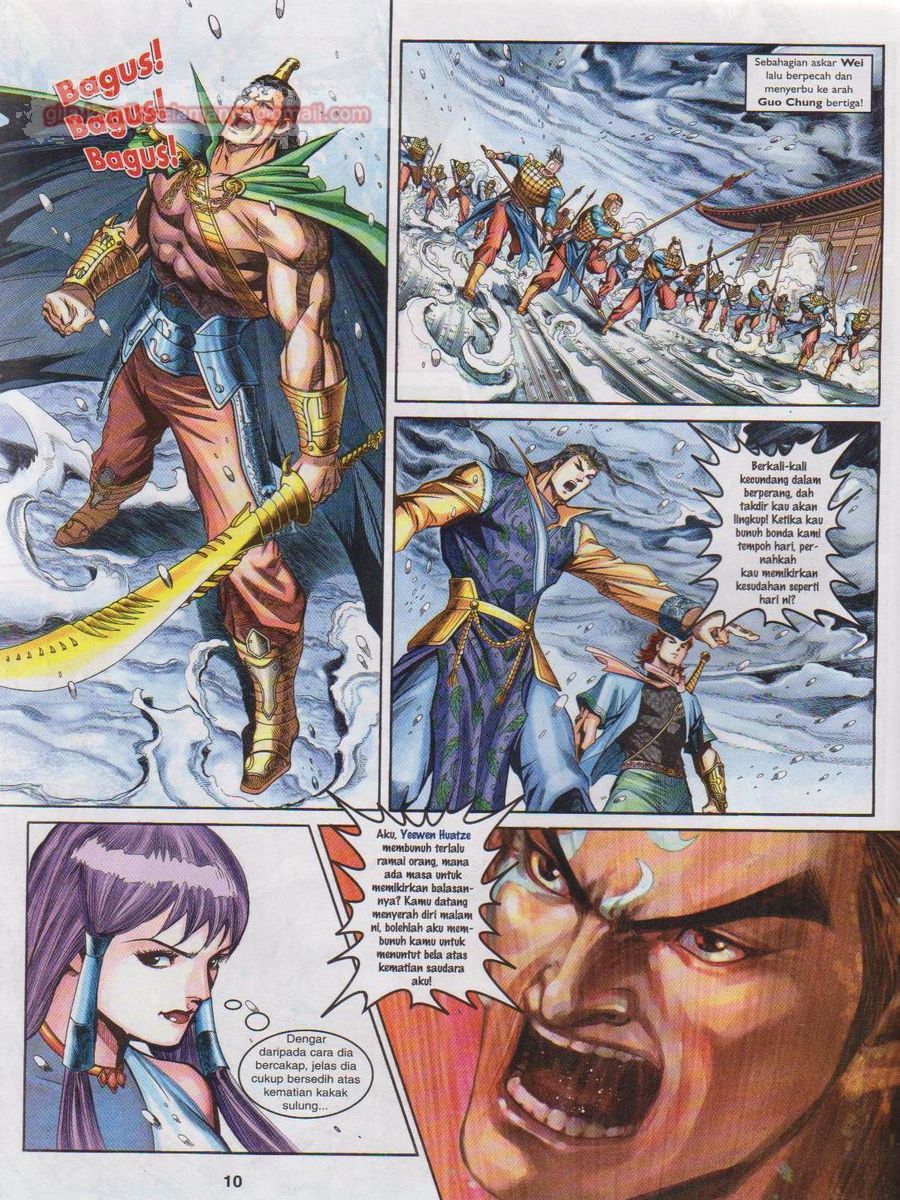 Pahlawan Naga Kembar: Chapter 128 - Page 10