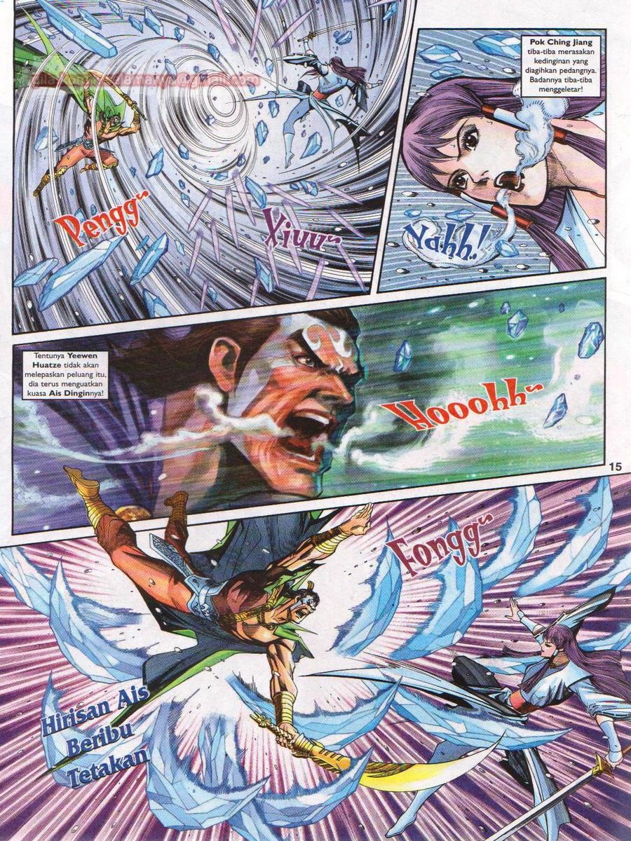 Pahlawan Naga Kembar: Chapter 128 - Page 15