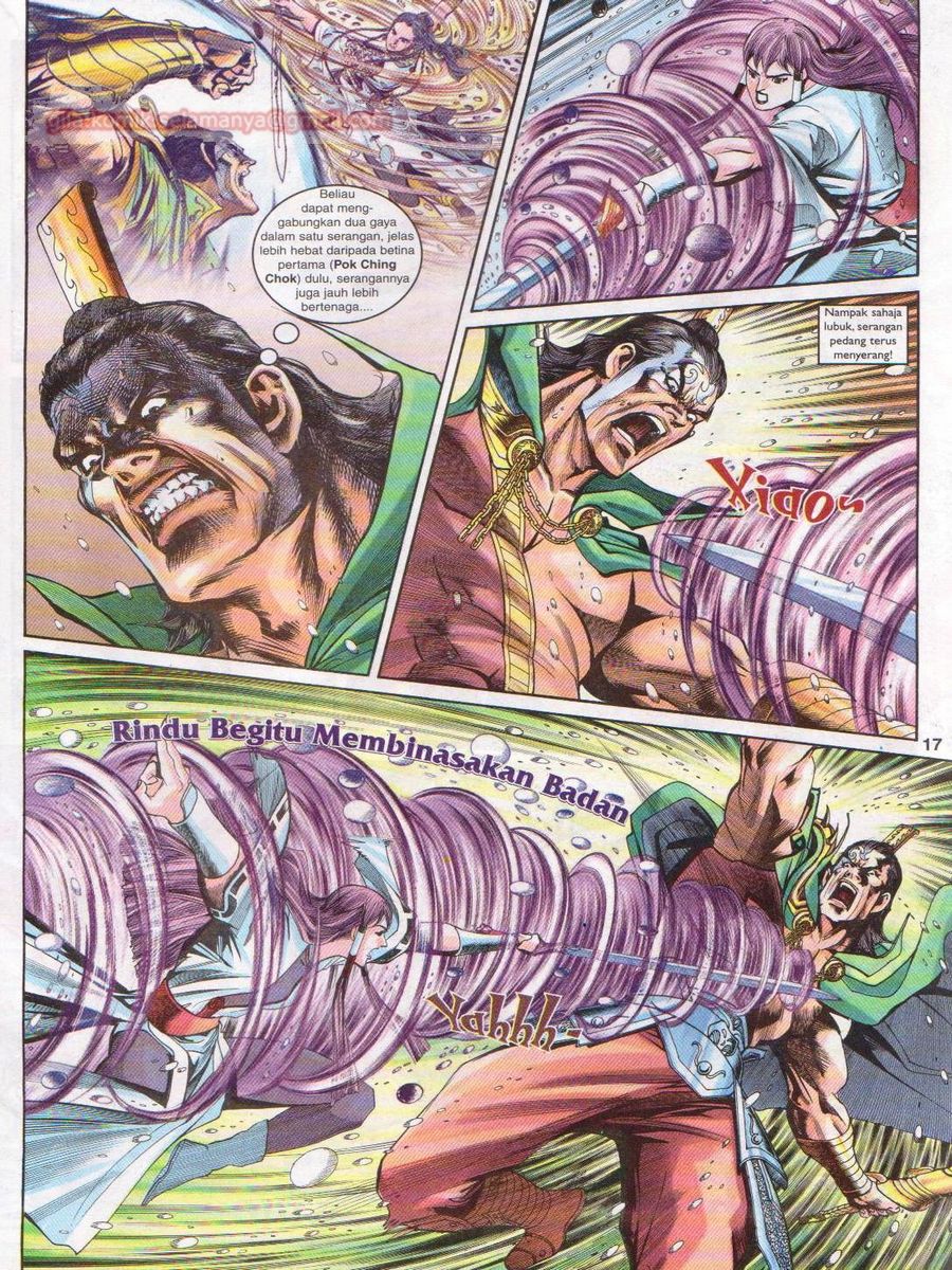 Pahlawan Naga Kembar: Chapter 128 - Page 17