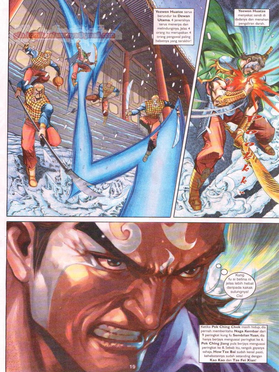 Pahlawan Naga Kembar: Chapter 128 - Page 19