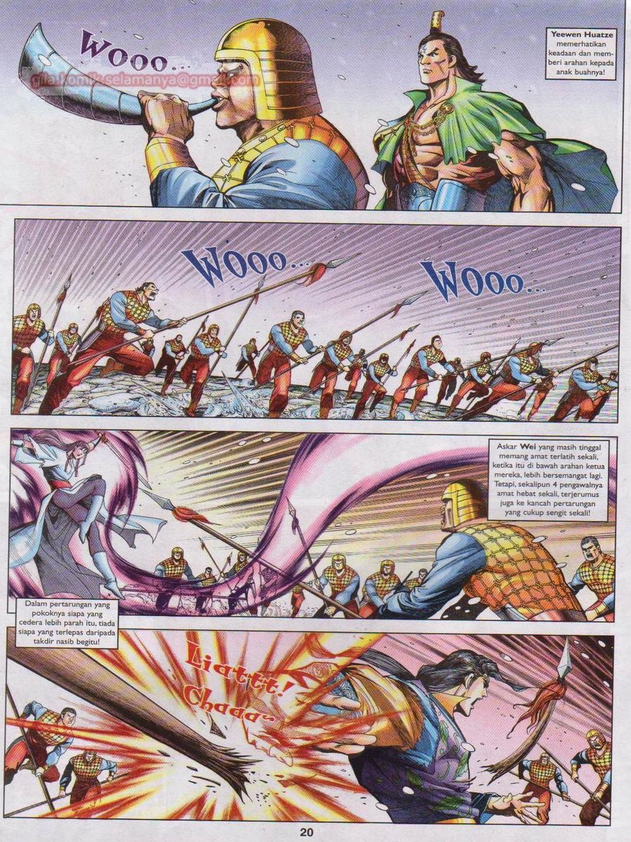 Pahlawan Naga Kembar: Chapter 128 - Page 20