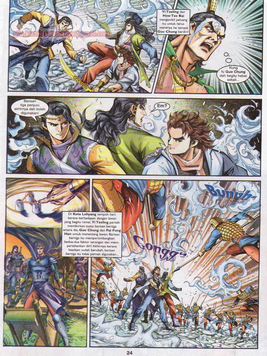 Pahlawan Naga Kembar: Chapter 128 - Page 24